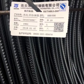 南京南钢沙钢永钢三级螺纹代理销售