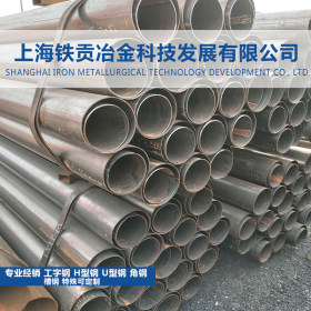 【铁贡冶金】供应GB-320、360、 410、460、490船舶用无缝钢管