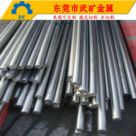 不锈钢板 304中厚板零切厂家 316L不锈钢工业板价格 0.3-20cm厚度
