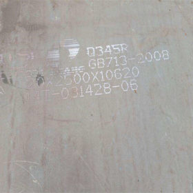 山东现货 容器板 锅炉钢板 Q345R压力容器板 品质好 一站式采购