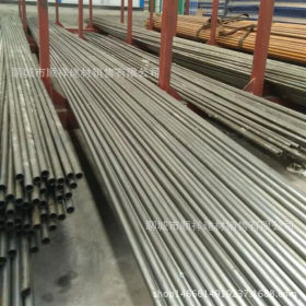 Q235C热轧无缝钢管 全国发货 提供激光切割 按要求定制