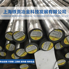 【铁贡冶金】供应宝钢SWRM8冷拉钢圆钢/SWRM8精品线材 质量保证