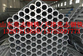 DN80镀锌钢管厂家88.9*3.25热镀锌钢管（天津友发）