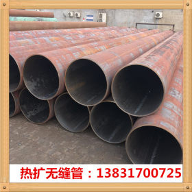 沧州国汇牌热扩无缝管  Q345B低合金无缝钢管生产厂家