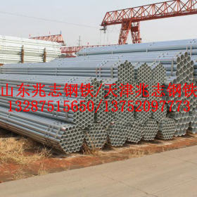 DN150镀锌钢管厂家168.3*2.75热镀锌钢管（天津友发）