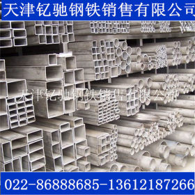耐高温耐腐蚀不锈钢工业方管 310s 304不锈钢方管 不锈钢拉丝方管