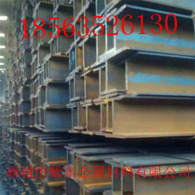 国标莱钢H型钢 热轧Q235BH型钢300*150 工角槽可加工镀锌焊接厂家