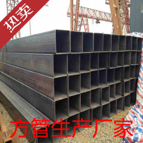 Q235B厚壁方管 厚壁方管 方管生产厂家 规格齐全 量大从优