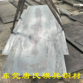 厂家销售Q345C钢板 机械配件加工用低合金结构钢 Q345合金板切割
