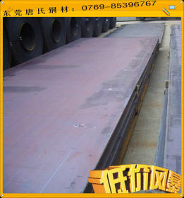 供应Q355NH耐候板 Q355轻轨用耐候钢板 Q355耐腐蚀钢板厚板