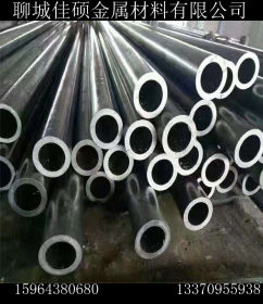 滨州供应热轧合金管j55材质 60*4.83 以服务拓展市场