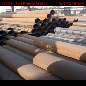 贵州钢管行业带头企业销售 20#大口530*14结构钢管