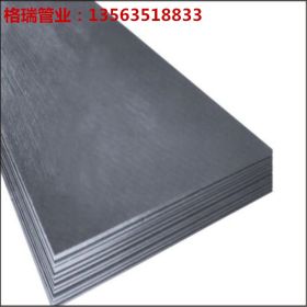耐磨钢板 供应各种耐磨钢板NM400 各种规格钢板品质保证