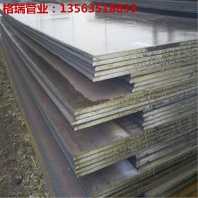舞钢NM360耐磨钢板 NM360耐磨钢板3-100mm机械加工用耐磨中厚钢板