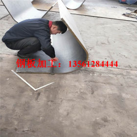 聊城斯帝尔 SAPH400 热轧酸洗板 半圆弧形折弯加工 耐候钢板加工