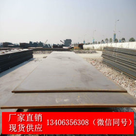 聊城现货 普板今日价格 热轧Q345B中厚板 保材质保性能