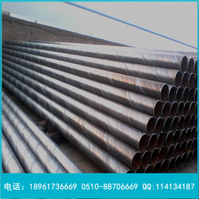 优质Q345D耐低温无缝钢管/Q345D低合金钢管现货 精密管热轧管冷轧