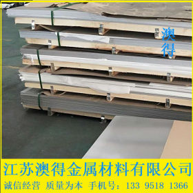 直销不锈钢板 304 201 316L 冷轧 热轧不锈钢板 可订尺加工