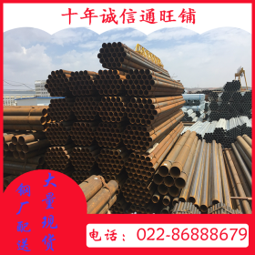 小口径焊接钢管  天津小口径焊管 q235q235b直缝焊管高频焊管