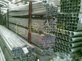 东莞不锈钢厂生产304不锈钢圆管，方管，矩形管，装饰管 壁厚0.9