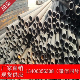 山东焊管批发 Q345焊管 生产厂家 可定做切割