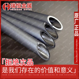 供应双相不锈钢2507不锈钢管 2507小口径不锈钢管 2507精密管