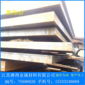 供不锈钢复合钢板，316L+Q345B Q235B+316L Q345R+316L Q345R+321