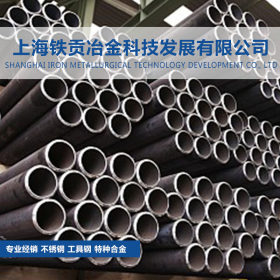 【铁贡冶金】供应09CrMoAl专用无缝钢管   规格齐全 加工定制