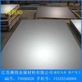 现销售不锈钢板201 304 316L 430不锈钢中厚板 冷热轧板卷 可定开