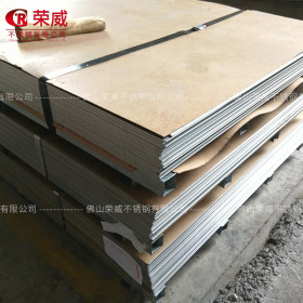 厂家现货供应 不锈钢板 304 316 201 平板 拉丝板 可激光切割加工