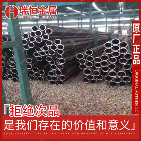供应40MnBH 结构钢管材 可加工定制 优质40MnBH管材