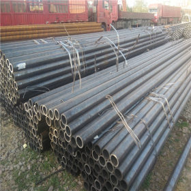 南京无缝钢管小口径热轧钢管全国配送 20#钢机械配件用管质优价廉