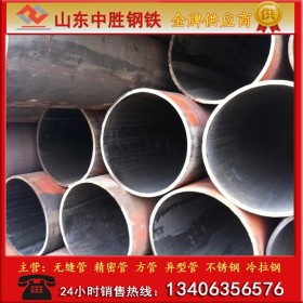 卷管加工 Q235 Q345钢板卷管  大口径高频焊管 厚壁埋弧焊钢管