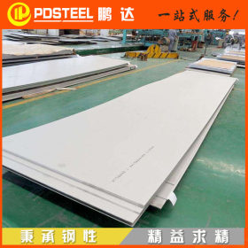 不锈钢工业板 太钢 s31603不锈钢板 热轧304不锈钢工业板 厚板