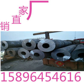 南京钢管 南京无缝管 16mn大口径厚壁流体管 规格齐全 量大优惠