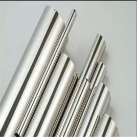 不锈钢圆棒材质规格齐全大直径的可根据客户的长度切割