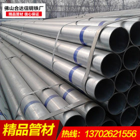 201 304 316L不锈钢钢管 厚壁管不锈钢工业焊管 非标无缝钢管定制