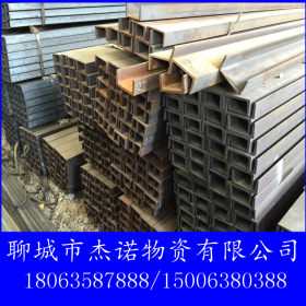 唐钢热轧槽钢 江苏/钢结构建筑/机械制造用国标槽钢 Q345B 槽钢