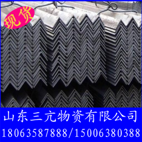 供应热镀锌角钢 材质Q235新疆角钢 规格80*80*6（8#）价格优惠