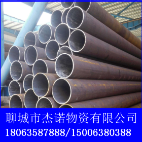 现货销售鞍钢16mn结构钢管 镇江/南京114*6热轧机械结构钢管