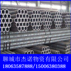 浙江杭州合金钢管机械加工用15crmo合金管 山东热轧穿孔合金钢管