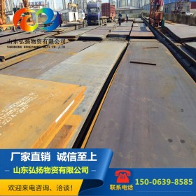 供应QSTE500TM酸洗板 汽车大梁结构件用冷成型高强度热轧酸洗钢板