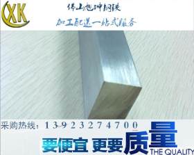 供应广东珠海江口东莞广西Q345`Q235 热轧方钢个国标中标都可