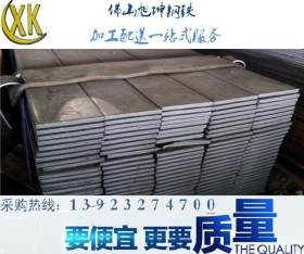 广东佛山厂家直销热扎扁钢冷拉扁铁规格齐全品质保证价格低廉