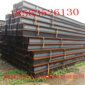 供应河南H型钢 郑州Q235BH型钢规格 开封工字钢 洛阳槽钢价格