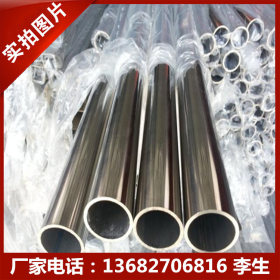 316L不锈钢焊管工业管制品方管工业化工机械用316不锈钢管 仿辐射