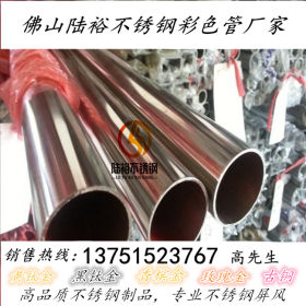 304不锈钢工业大管圆管159*3.0mm 高品质拉丝面不锈钢方管