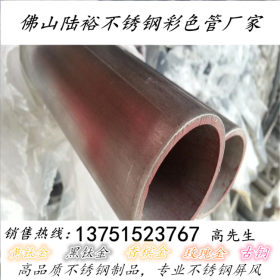 304不锈钢工业大管圆管159*3.0mm 高品质拉丝面不锈钢方管