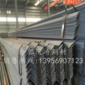 安徽现货销售Q235普碳角钢 自备仓库