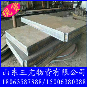供应济钢热轧低合金中板 Q345B钢板 南京汽车制造/机械加工钢板